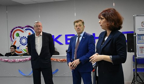 Областная межведомственная комиссия по охране труда подвела итоги года